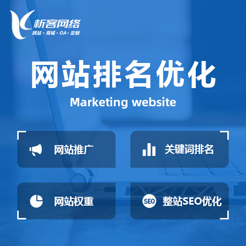 硬件APP与传感器数据融合的案例复盘