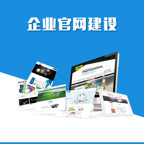 售后服务APP的用户痛点与界面设计优化