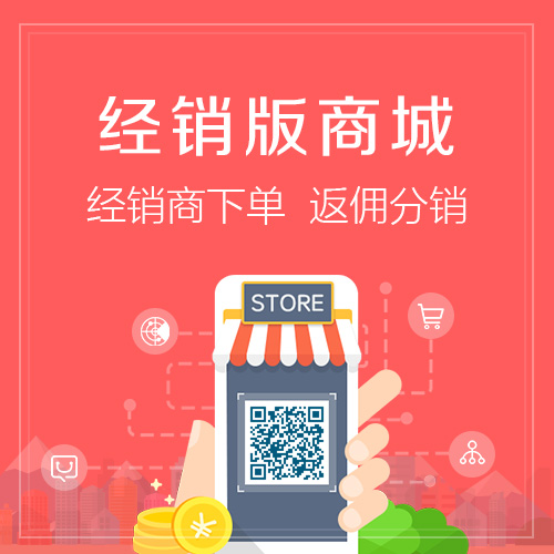物流APP无人仓管理系统的数据治理