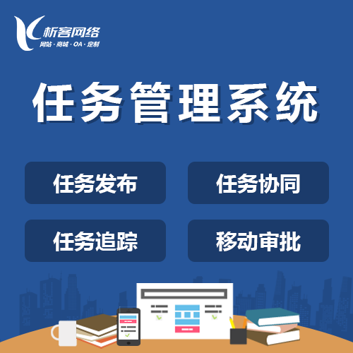 长沙开发团队DevOps实践案例复盘