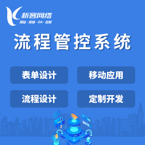 教育APP开发中个性化学习模块的技术拆解