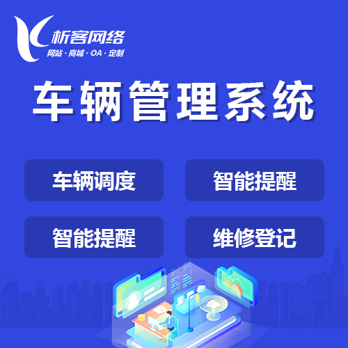 医疗APP如何保障患者隐私数据安全