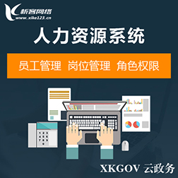 教育APPVR课堂实施的失败案例复盘