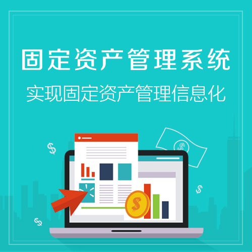 长沙物流APP的路径规划算法成本对比