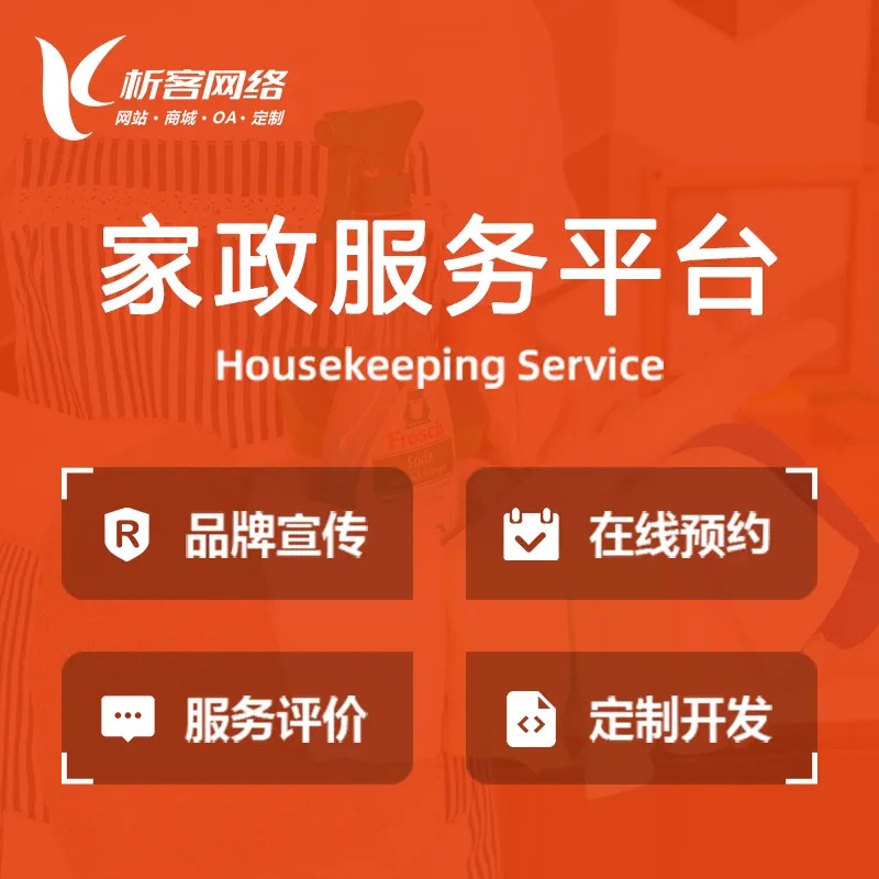 考试APP题库加密与反破解方案解析