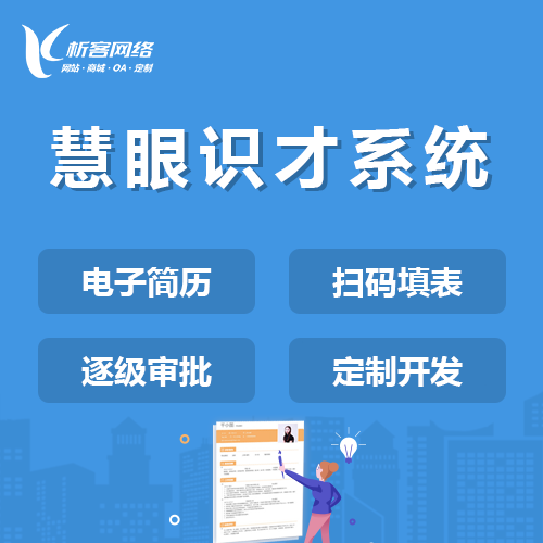 教育APPAI助教模块的行业黑话揭秘