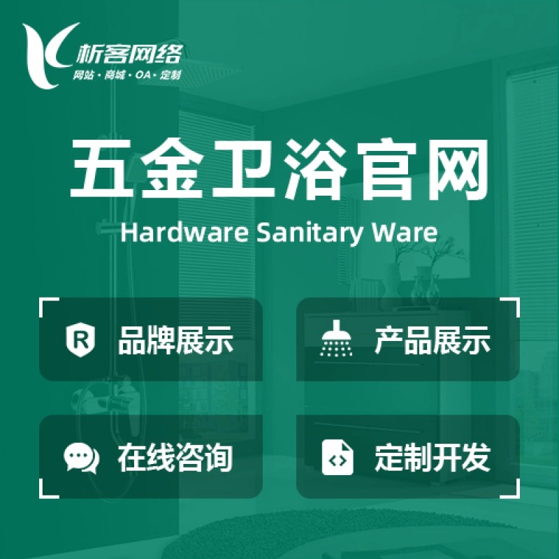 门店APP如何帮助长沙零售业提升复购率