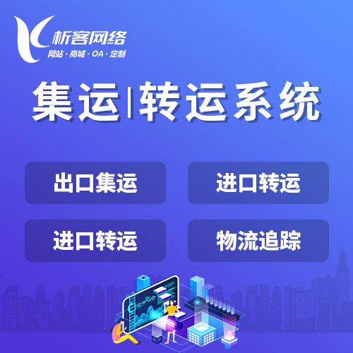 考试APP防作弊技术的行业标准解读
