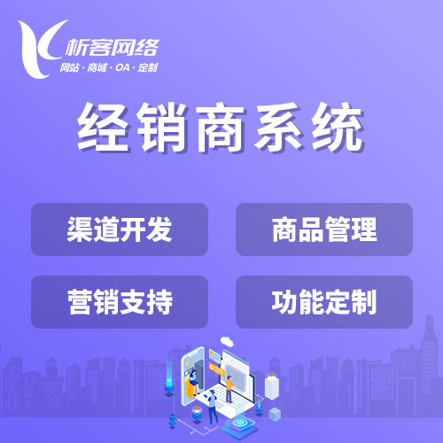 硬件APP开发中的低功耗蓝牙协议实践