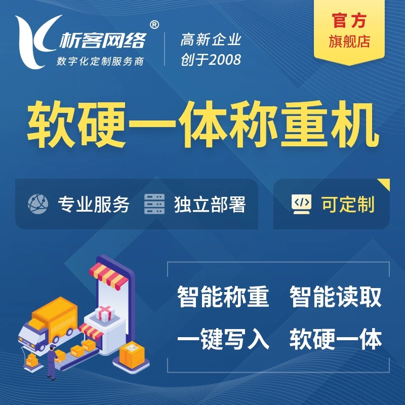 交友APP虚拟社交场景的用户痛点