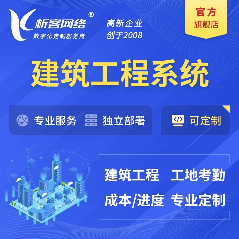 长沙交友软件用户留存率提升的三大策略