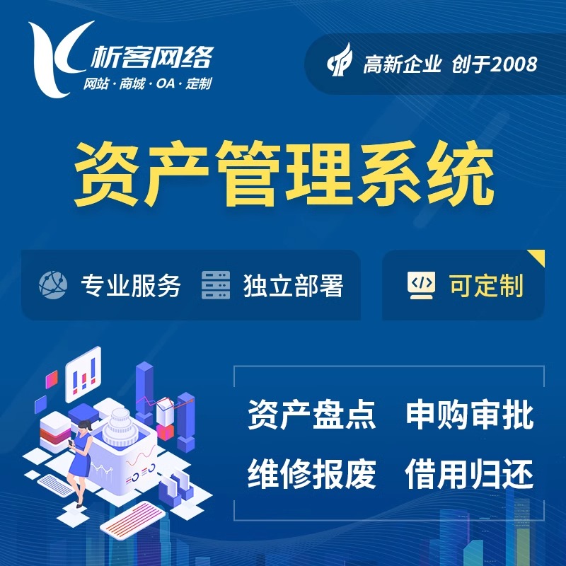交友APP算法匹配机制的技术拆解与优化